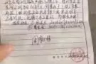 盛港高层大普通房，屋美价廉人少清净，背包客可短租，6月1日后拎包即住