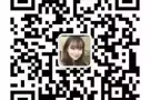 新加坡工作找美琪