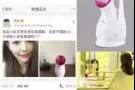都是我自己买来准备，自己用的，不过尺寸，买错了，用不了现出手，全新，未使用过