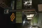 淡滨尼大牌911有夫妻房、男、女搭房近地铁站绿线步行8分钟、蓝线5分钟、