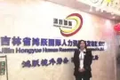按摩 美容 微信:by824824