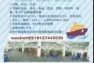 想在淘宝购买食品怎么办?