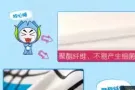 折叠防锈双杆式X型晒衣架$20。塑胶防水手套$4。瑜伽服$20。铁锅不生绣不粘锅
