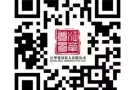 面螺丝仓库办公室置物架 提供免费送货以及安装