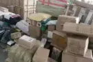 中国至新加坡等东南亚国家海运空运 双清关派送到门