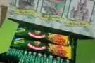 东革阿里