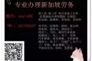 6.7-数控 电工