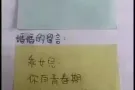 文礼地铁站走路5分钟大牌683A有男搭房出租。主人房4人间$300