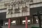 兀兰城公寓主人房出租
