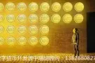 杭州区块链数字资产交易所开发交易系统开发搭建