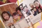 私人定制-流沙手机壳，照片书，钥匙圈，等等
