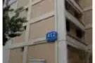 大牌412后港10巷 2+1 5分钟到地铁- 无中介费