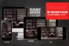 专业安装CCTV，360°高清夜视，看家顾店 CCTV上门监控安装调试