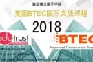 学习大专课程免费学英文！！！