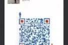 重大通知  爆炸新闻 10年商务部资质公司大量最新单找工作 换工作都来咨询我