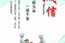出售餐饮收据 可报销
