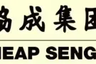 公司招聘销售人员，中介勿扰
