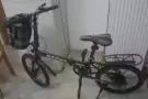 可折叠自行车一辆