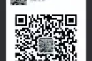 新加坡劳务   实力公司，诚信办理