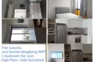 Sengkang地铁旁，一房式小公寓出租$1900！