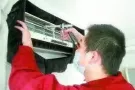 花园城市冷气服务