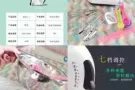 全新手持打蛋器出售