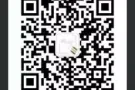中国到新加马来西亚坡代购代运，eses中国易购捷运你值得拥有哦