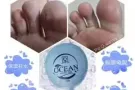 Ocean Gel