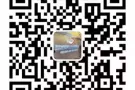 各种工作你要的都有18820540149