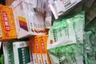 家庭常备药品出售(健康成就未来)