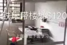 宜家学生床上面睡觉下面学习