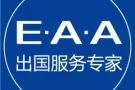 新单美容美体美发按摩美甲 工作多多有意加微信ming1227uu