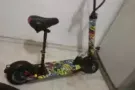 电动滑板车大处理