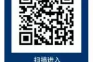 【Jadescape】新加坡中部 碧山 精致豪华公寓 地点优越