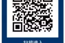 【Concourse Skyline 鸿福摩天楼】近黄线Nicoll，几分钟可达