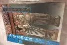 珍藏版