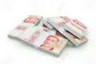 融资和贷款