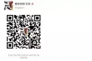 Photoshop （PS大师）平面设计课程