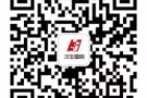 司机    微信：a18343525563