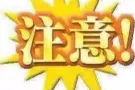 多美歌附近-各式房间与床位长短期出租，学生和专业人士环境-91165298