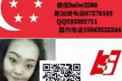美容美体美甲师