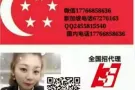 打印操作员 （杂志，书本，报纸）  男40岁以下