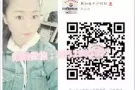 瑜伽顾问，底薪2000+提成，10个小时，休4天，咨询微信：2252905597