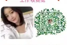 新加坡本土中介直招 人在新加坡优先面试 qq/微信2078430007