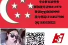 WP  印刷厂学徒兼普工男2名  35岁以下