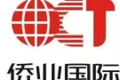 海运家具橱柜到新加坡展会，大概需要多少钱