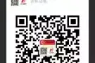 切割安装工 40岁以下  综合薪水1700 加班多