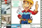 本地正规冷气电力工程公司为您提供冷气清洗维修安装服务83189861