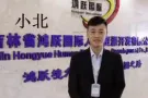 大龄男女普工高薪水单子这里看微信电话19969581276
