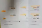 南京往返新加坡机票转让